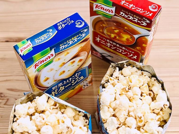 2種類のクノール カップスープと、ポップコーン2袋
