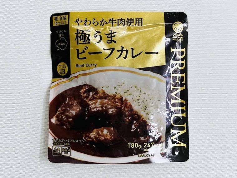 ファミリーマートのやわらか牛肉使用 極うまビーフカレー