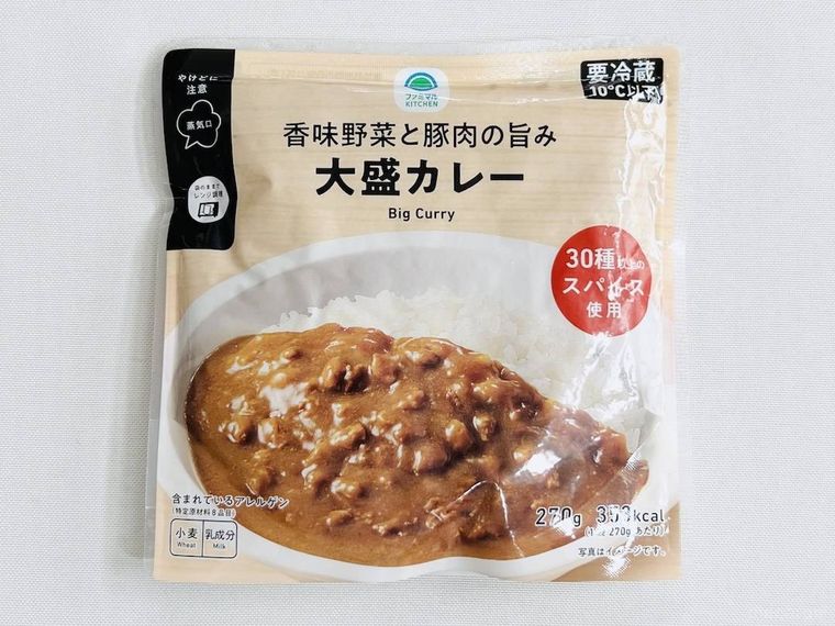 ファミリーマートの香味野菜と豚肉の旨み 大盛カレー