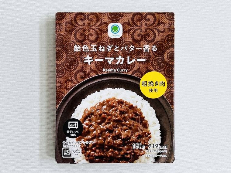 ファミリーマートの飴色玉ねぎとバター香る キーマカレー