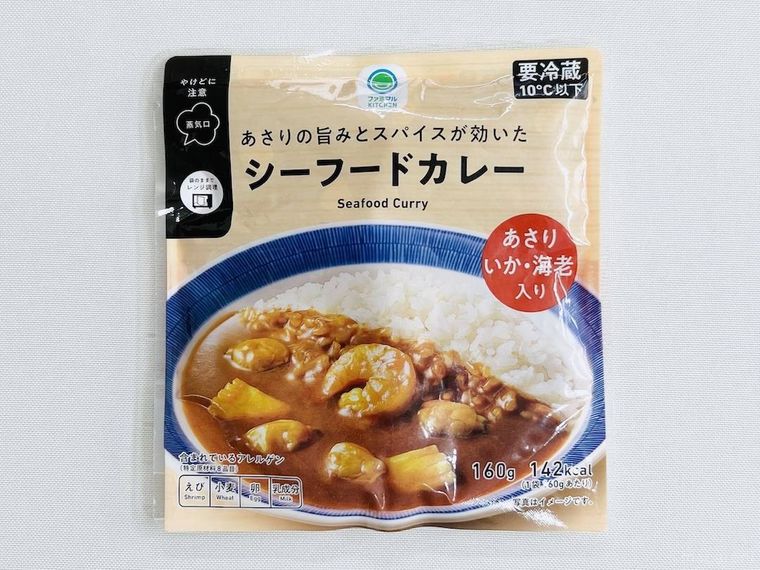 ファミリーマートのあさりの旨みとスパイスが効いた シーフードカレー