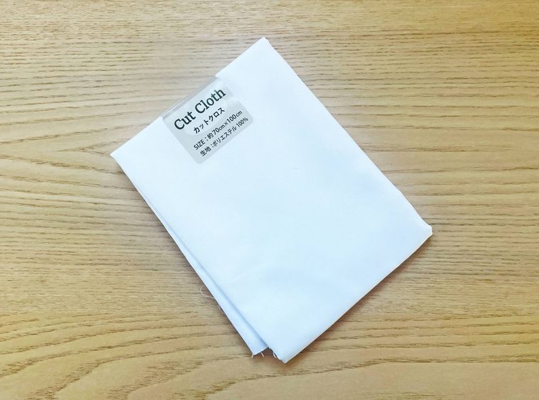 セリアで購入した白い布