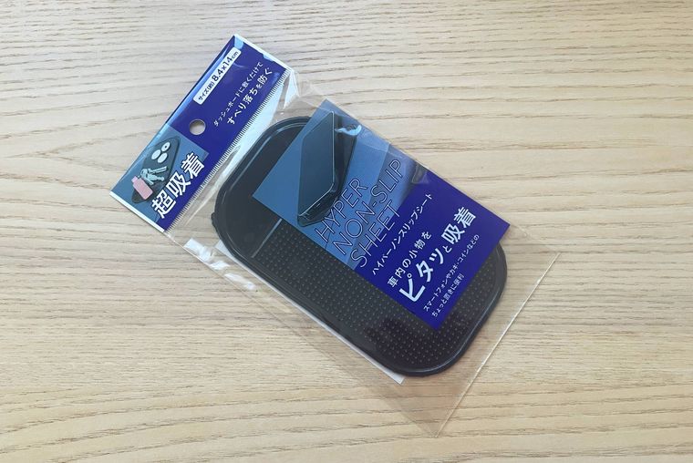 セリアのハイパーノンスリップシート