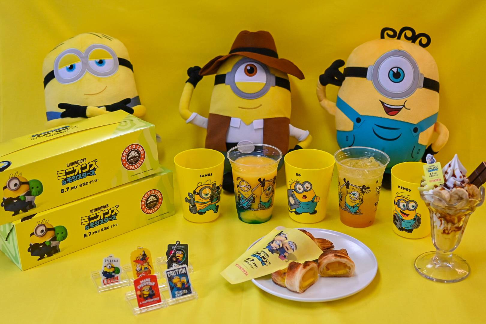 サンマルクカフェ×映画『ミニオンズ＆モンスターズ』コラボ！限定商品4