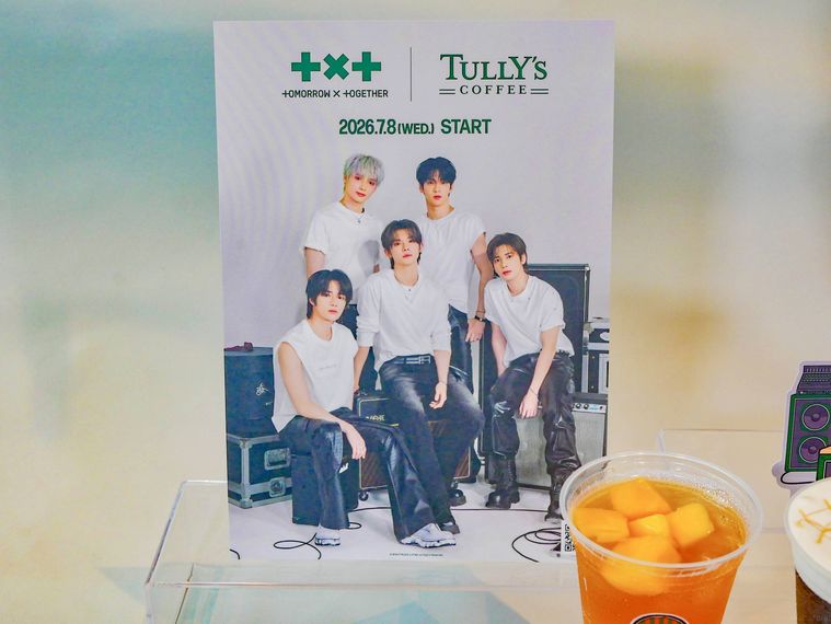 タリーズコーヒーとTOMORROW X TOGETHERのコラボ