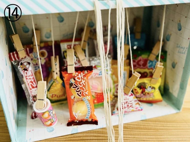 段ボールで作った千本引き