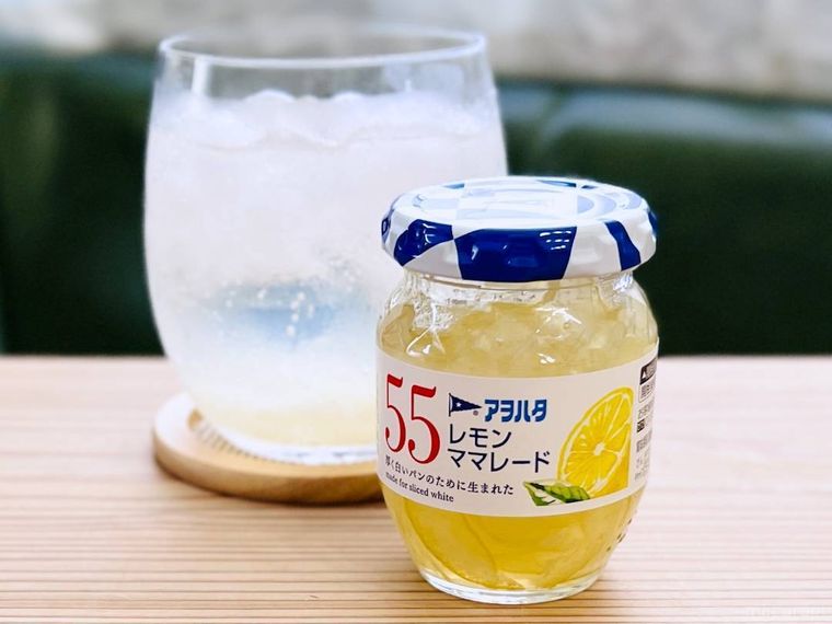 アヲハタ55 レモンママレードとレモンスカッシュ