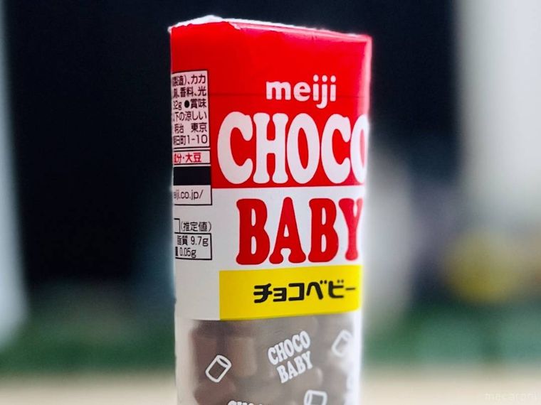 明治のチョコベビー