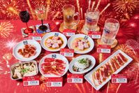 全25品が特別価格に牛角30周年記念の夏の大焼肉祭りが開催