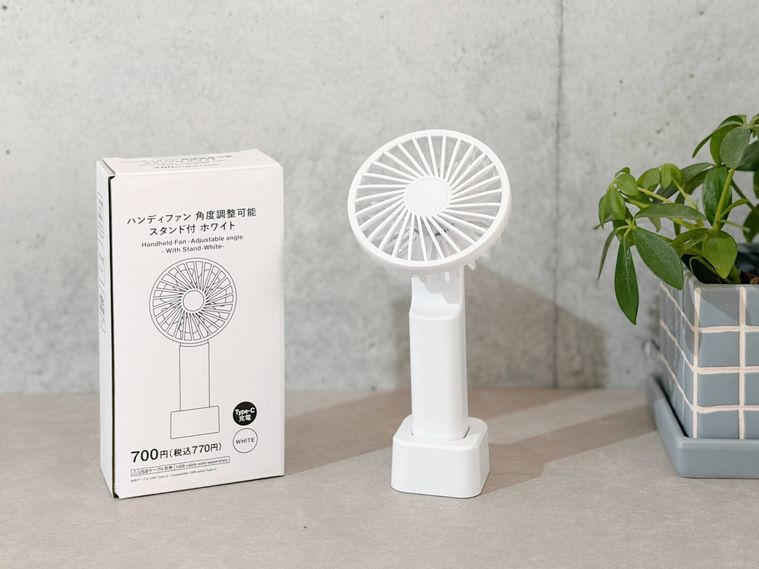 スタンダードプロダクツのハンディファン 角度調整可能 スタンド付 ホワイト