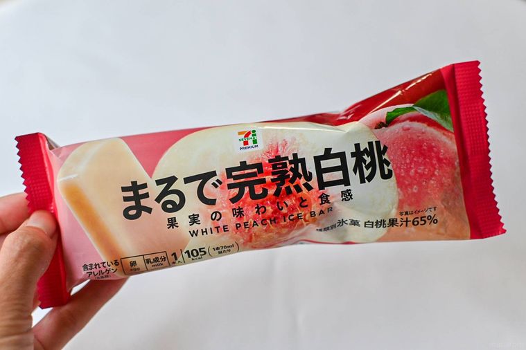 アイスのパッケージ