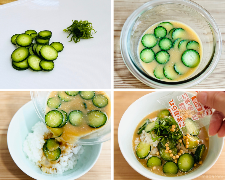 カルディの冷や汁の素で冷や汁を作っている様子