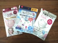 ダイソーの小さめマスクおすすめ3選サイズ感や比較レビュー