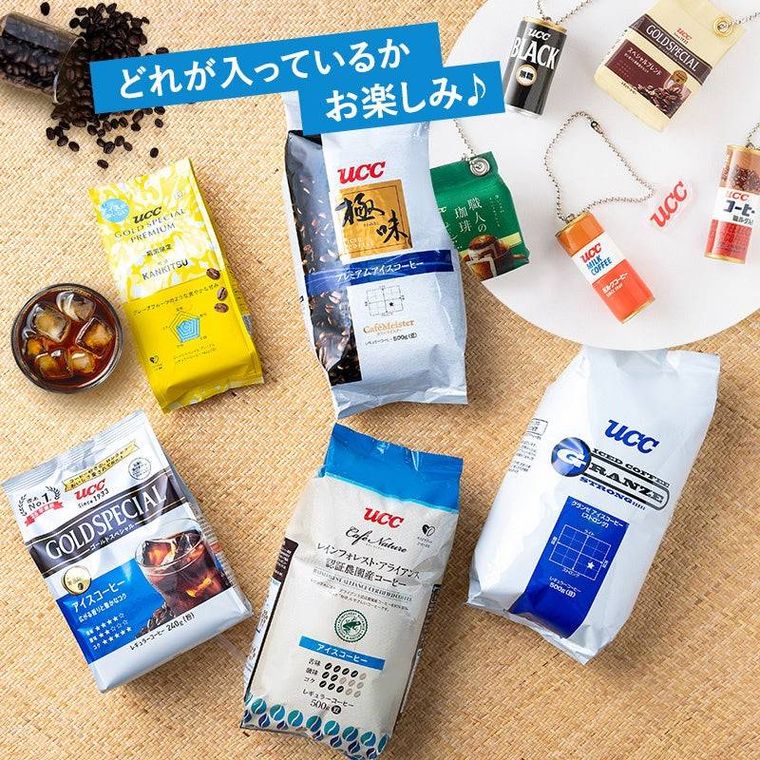 UCCアイスコーヒー 大容量1.8kg限定ジュートバッグセット