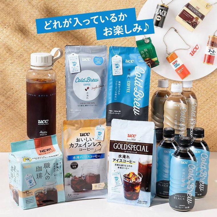 1. UCC水淹れコーヒーRivers限定デザインボトルセット