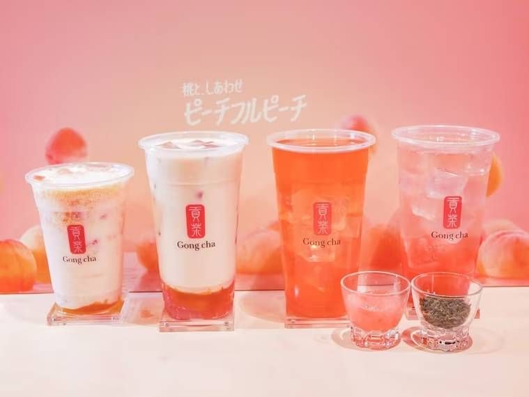 ゴンチャのピーチフルピーチ4種類を並べた様子