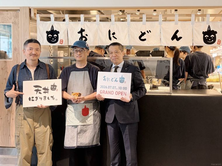 株式会社ブルースブラザーズのブルース佐藤氏、ロイヤルホールディングス株式会社の佐々木氏、山崎氏