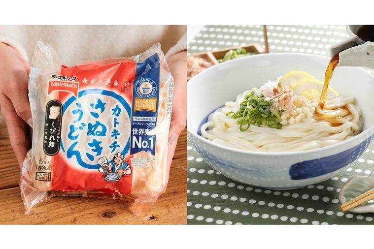 冷やしぶっかけうどんイメージ