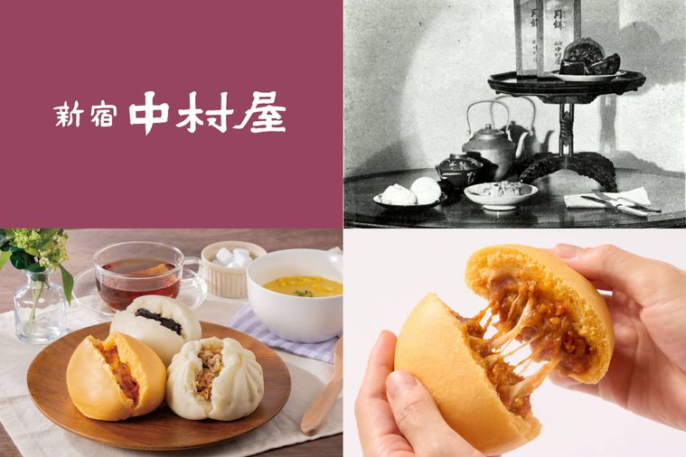 イメージ画像