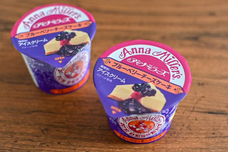 アイスのパッケージ