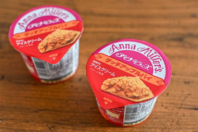 アイスのパッケージのアップ