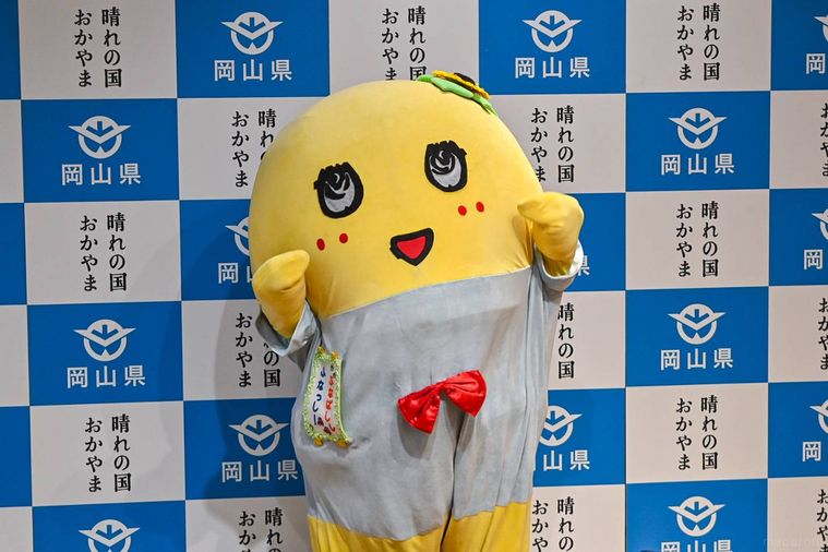 ふなっしー