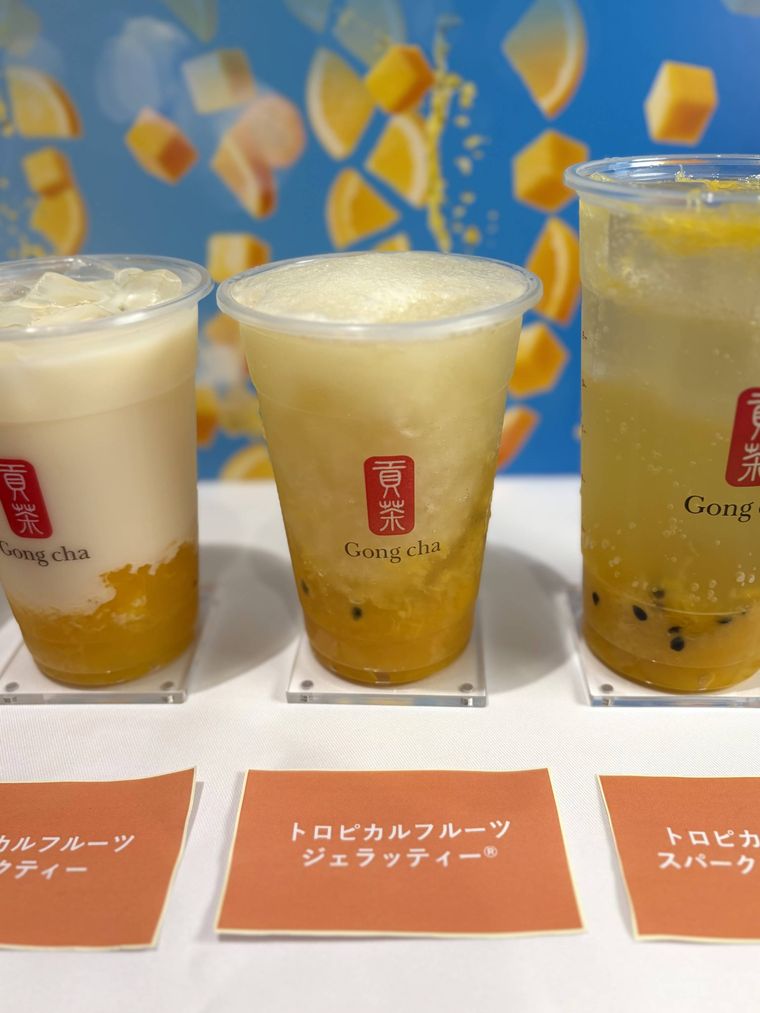 トロピカルフルーツ ジェラッティー