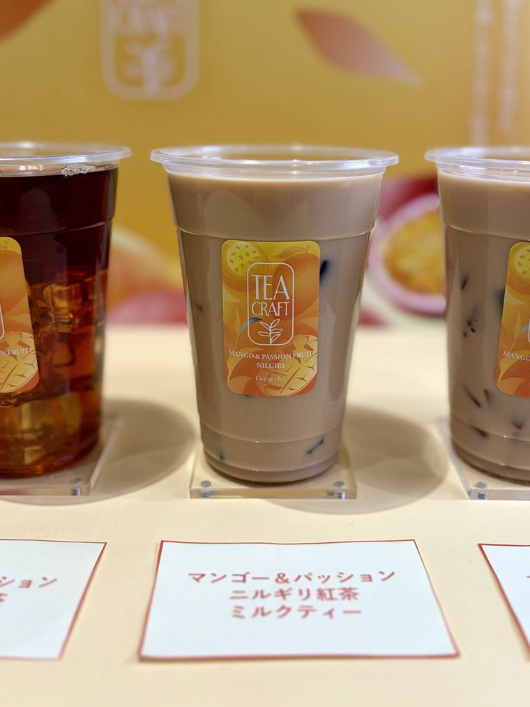 マンゴーパッション ニルギリ紅茶 ミルクティー