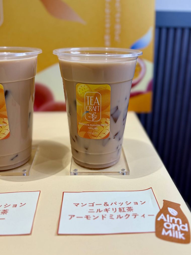 マンゴーパッション ニルギリ紅茶 アーモンドミルクティー