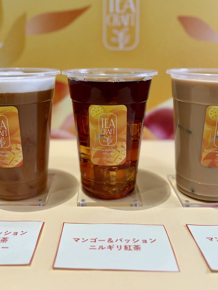 マンゴーパッション ニルギリ紅茶
