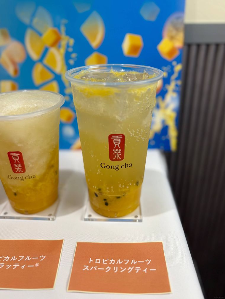 トロピカルフルーツ スパークリングティー