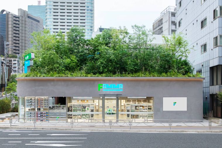 ファミリーマートの外観