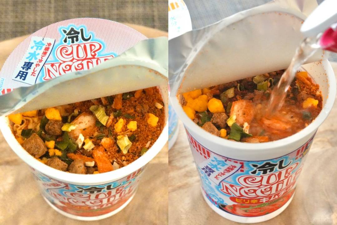 冷水5分、熱湯禁止！日清食品「冷しカップヌードル」2種を発売前に食べ