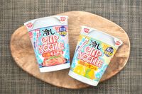 冷水5分、熱湯禁止日清食品冷しカップヌードル2種を発売前に食べ比べ