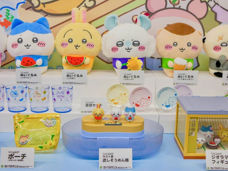 エニマイくじ ちいかわちいかわと夏の思い出
