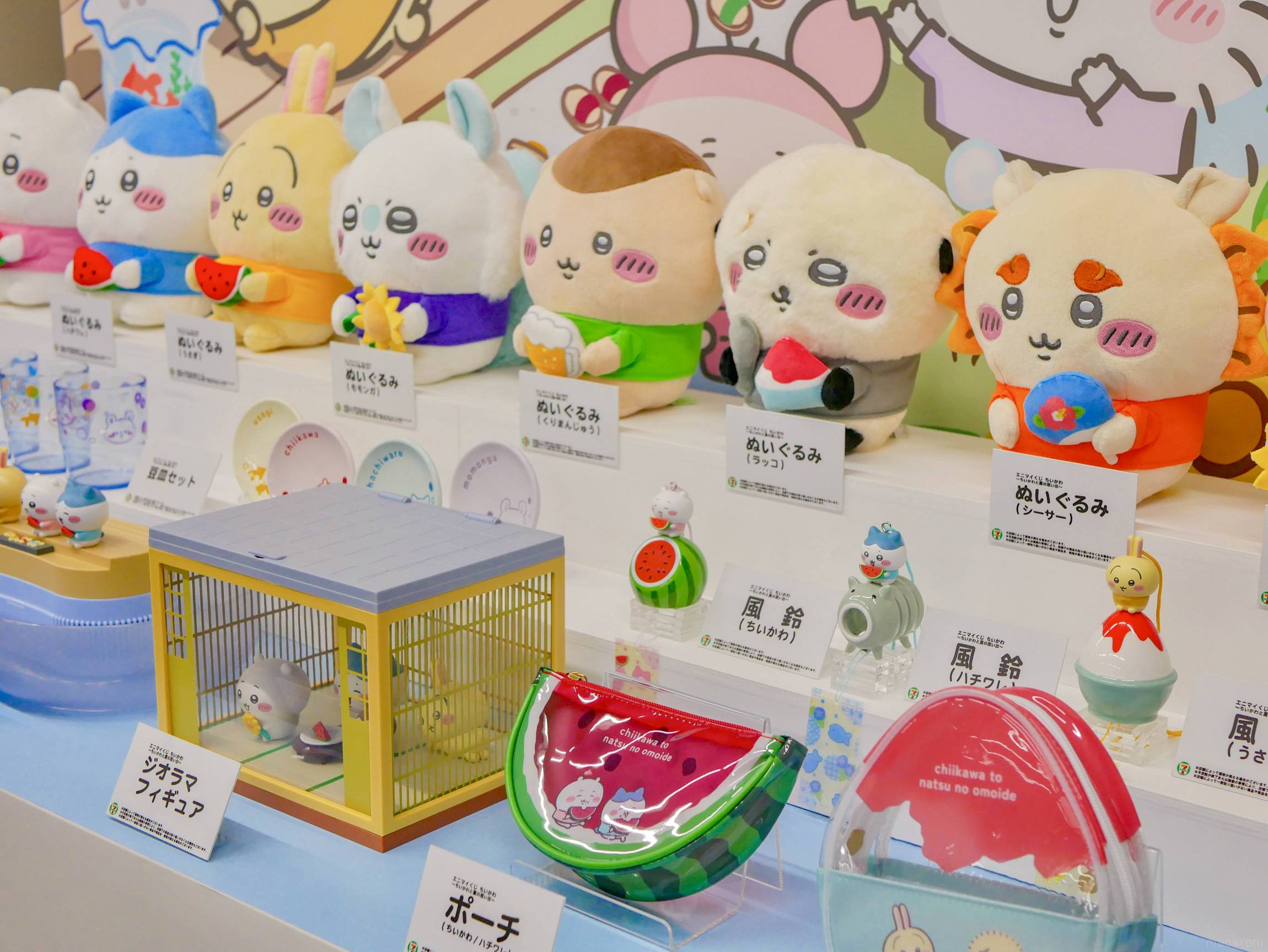 セブン-イレブン×映画『ちいかわ』コラボフェア開催！限定商品全10品を