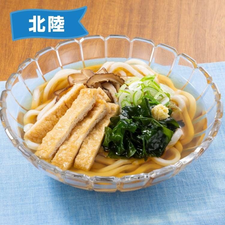 3. 北陸の味出汁の旨み広がる 冷かけいなりうどん