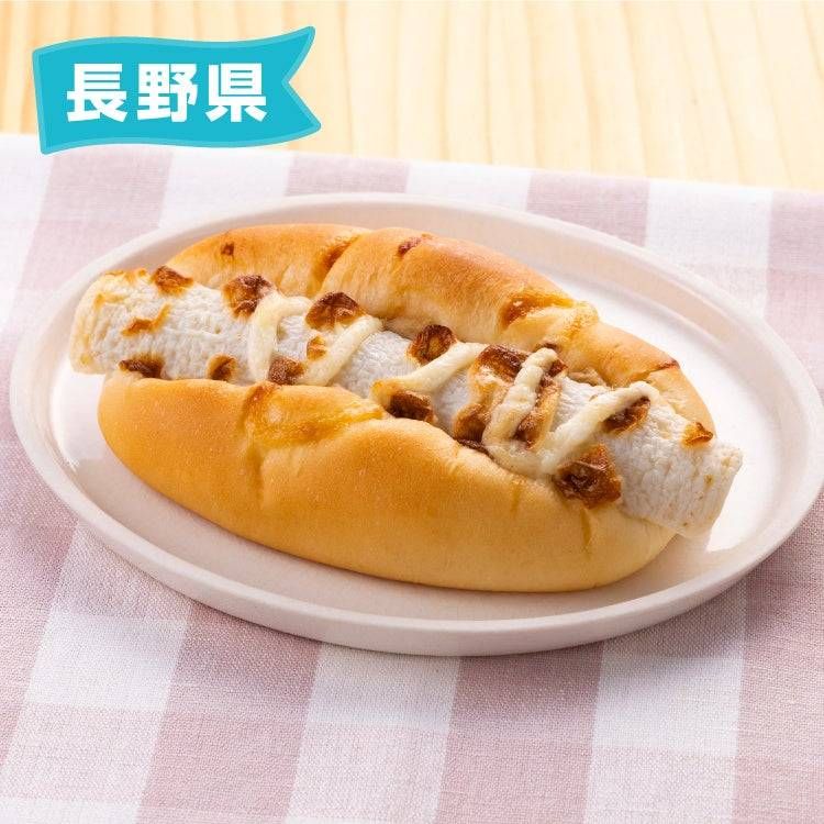 5. ハーフカットちくわパン ツナマヨネーズ