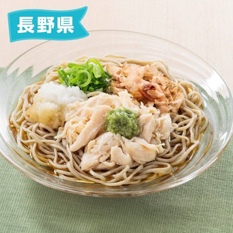 6. 安曇野あらぎりわさびと蒸し鶏のおろし蕎麦