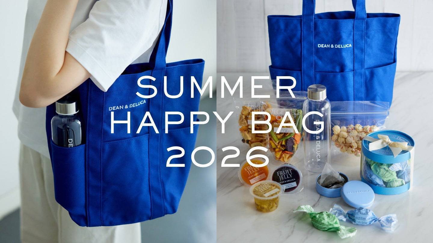 DEAN＆DELUCA初の「夏の福袋 2026」数量限定発売！気になる中身は