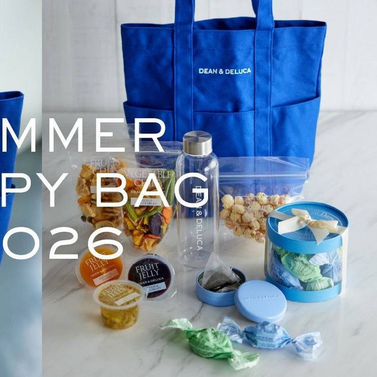 DEAN & DELUCA】ロイヤルブルーが映える限定トート付き「夏の福袋2026 
