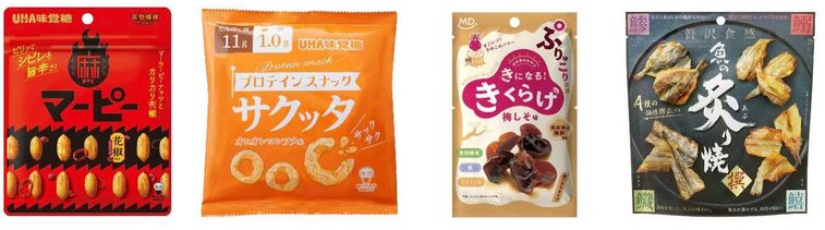 お菓子パッケージ
