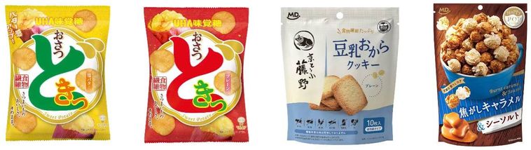 お菓子パッケージ