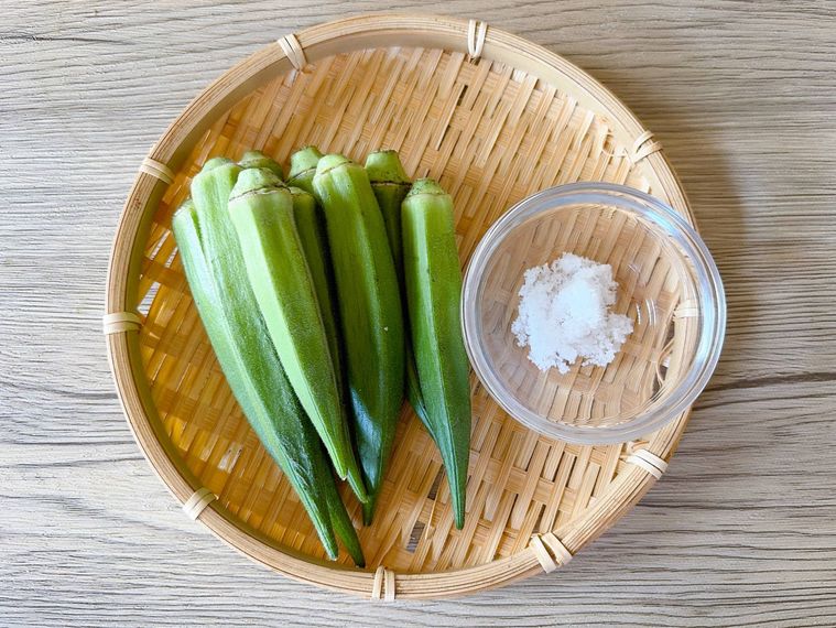 オクラ、塩