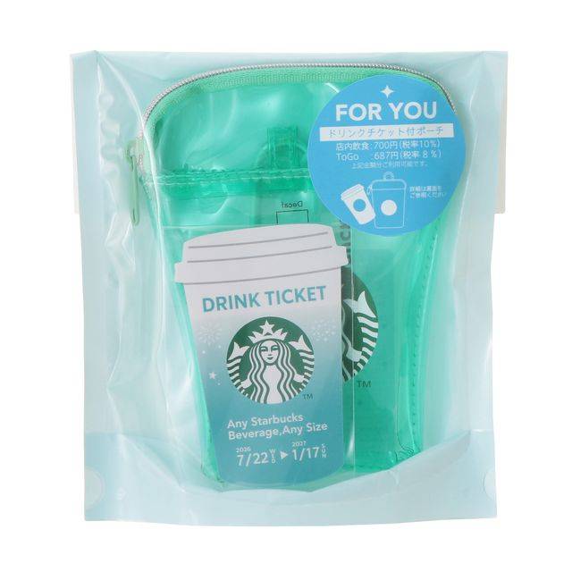 スタバ「サマーグッズ」全7種類！マニアの推しグッズベスト5も紹介