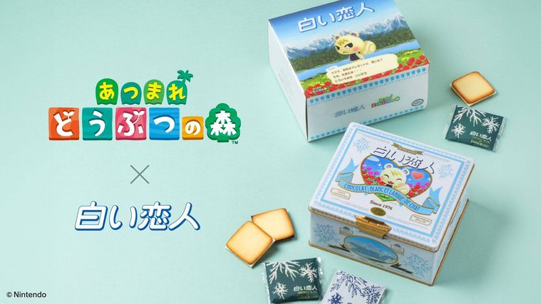 白い恋人あつまれ どうぶつの森コラボ缶の概要
