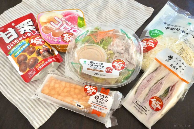 コンビニの増量キャンペーンの対象商品