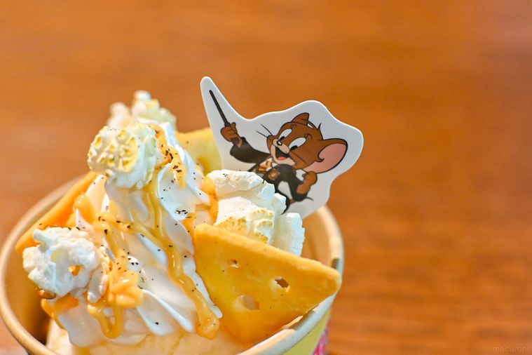アイスのピックのアップ