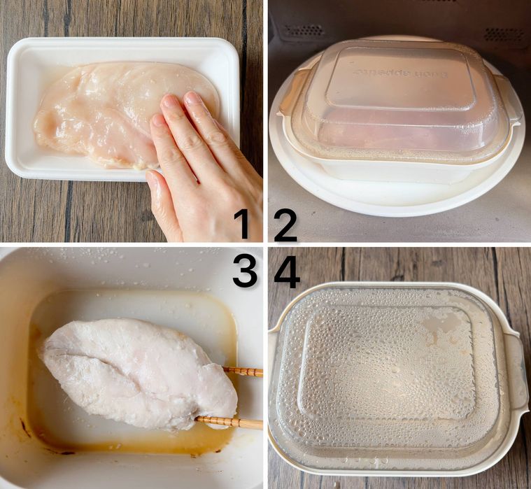 蒸し鶏の作り方の工程コラージュ
