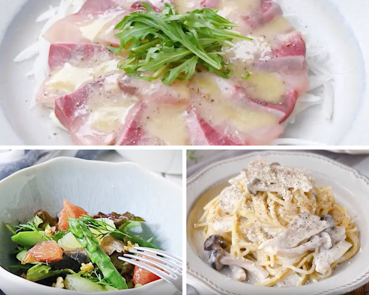 カルパッチョ、サラダ、パスタ